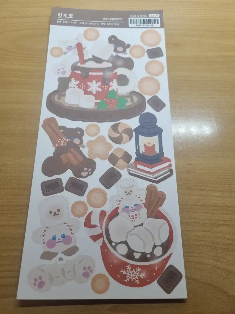 thumbnail-10
